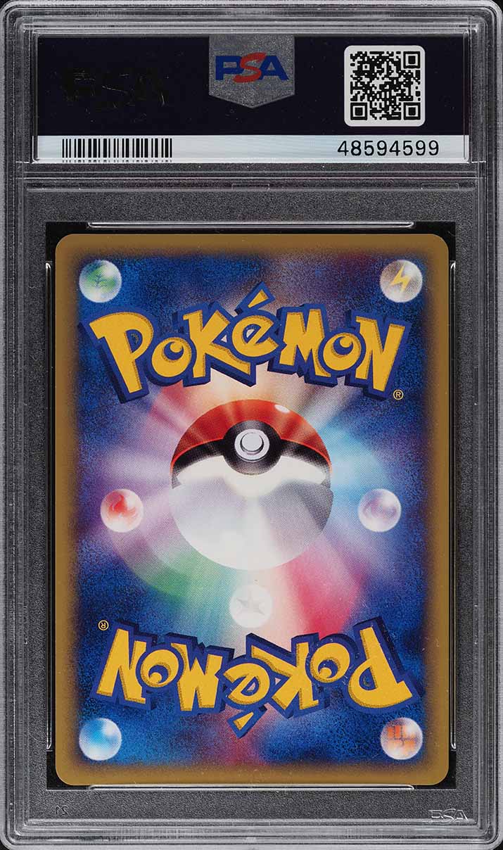 2002 Pokemon Japanese eCard Promo Holo Feraligatr #016/P PSA 10 GEM MINT
