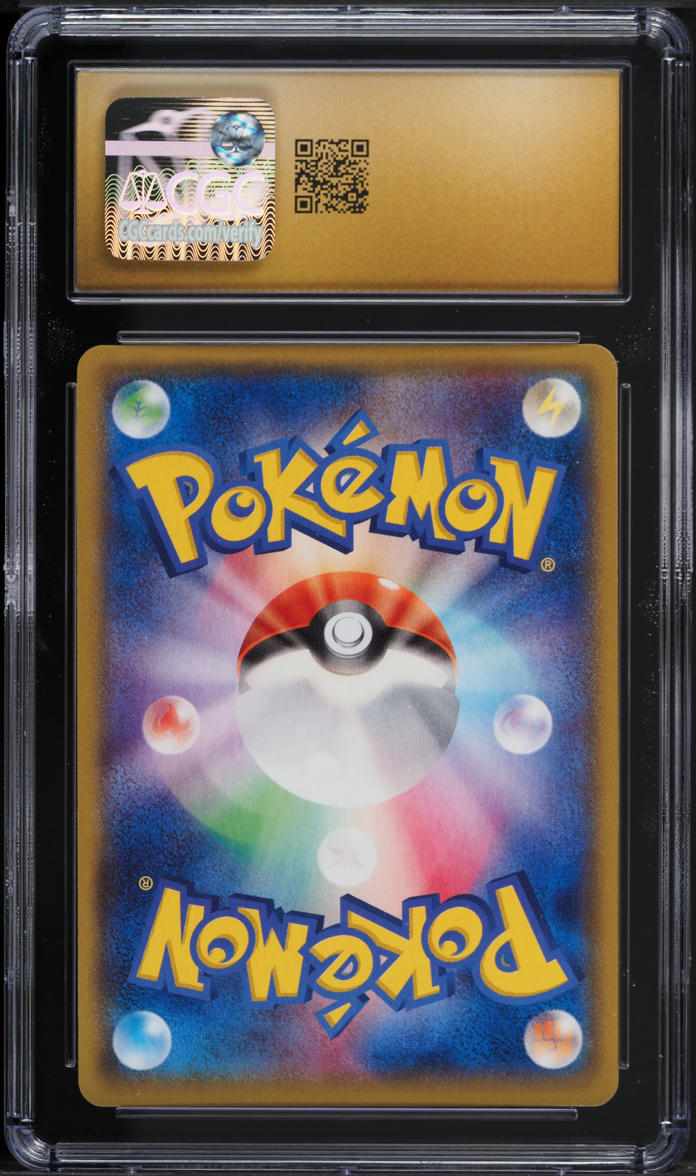 2015 Pokemon Japanese XY Double Crisis 1st Ed Holo Team Aqua's Walrein #5 CGC 10