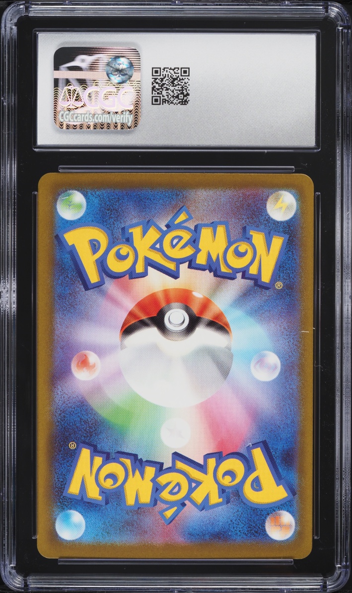 2025 Pokemon Japanese Mega Dream Ex SAR Mega Gengar ex #240 CGC 10 GEM MINT
