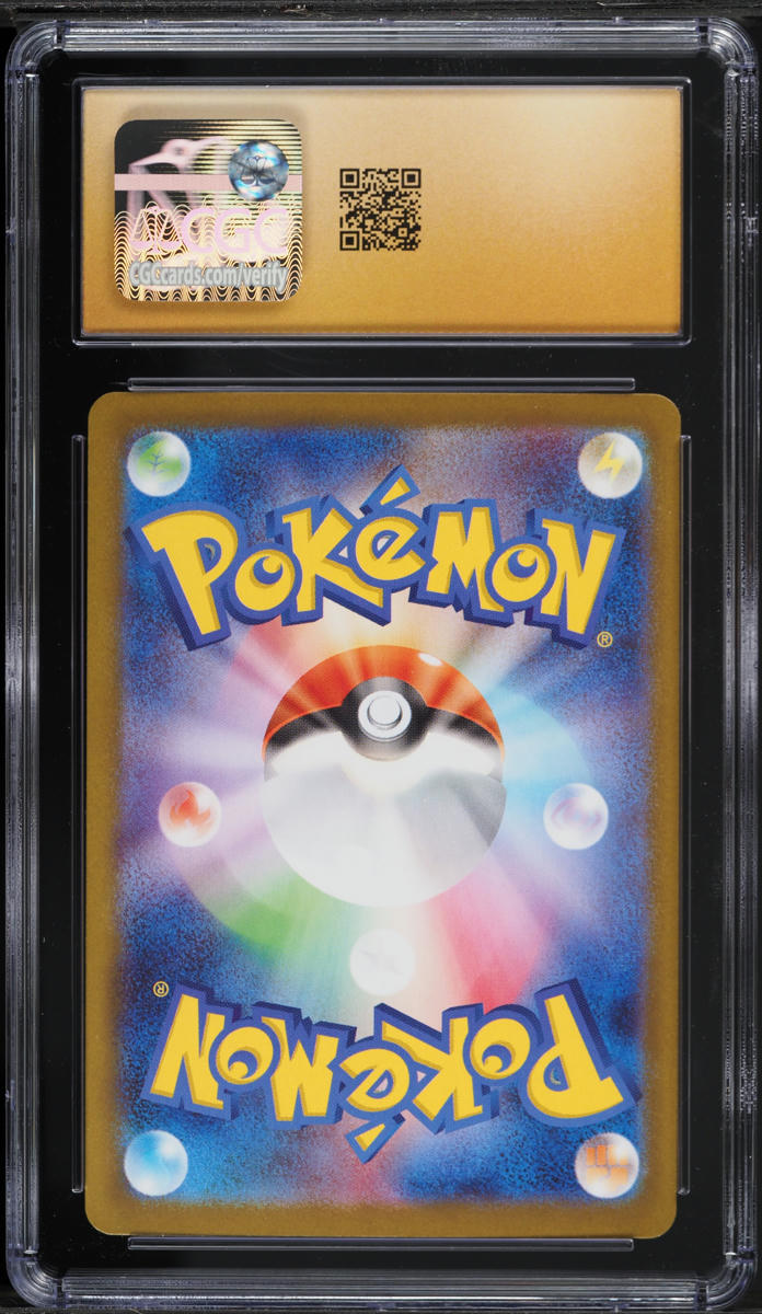 2025 Pokemon Japanese Mega Symphonia SAR Mega Latias EX #88 CGC 10 PRISTINE