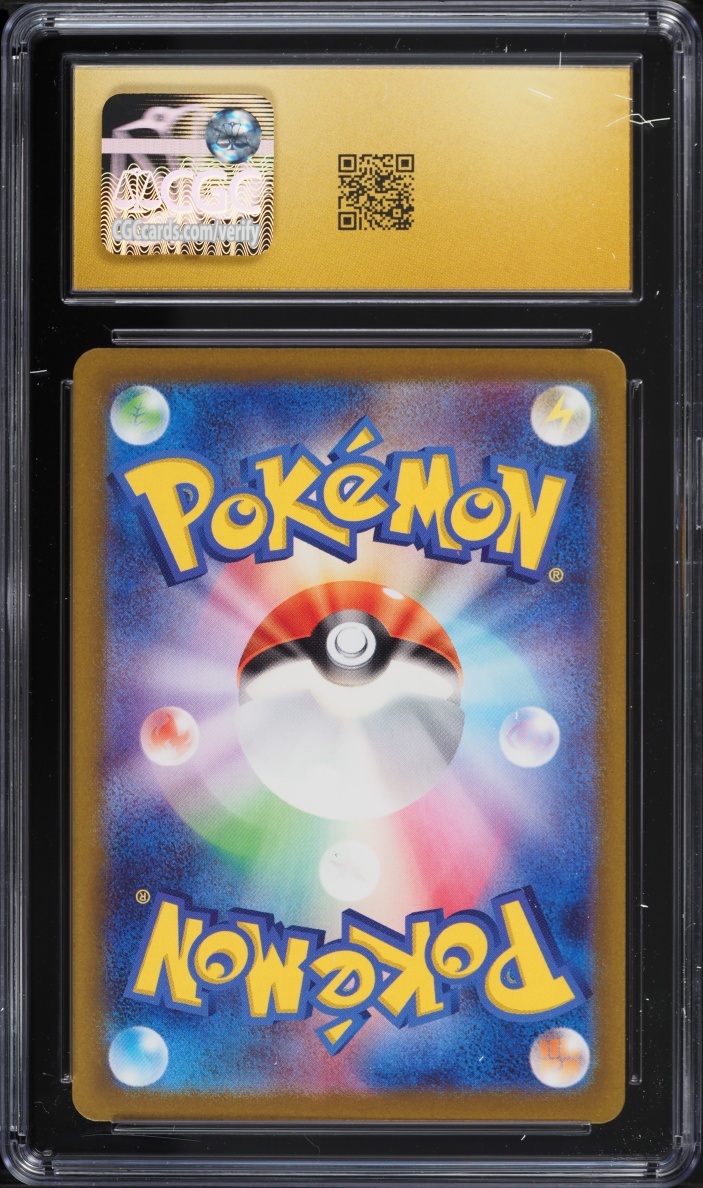 2022 Pokemon Japanese Sword & Shield VSTAR Universe AR Galarian Moltres #190 CGC 10 PRISTINE