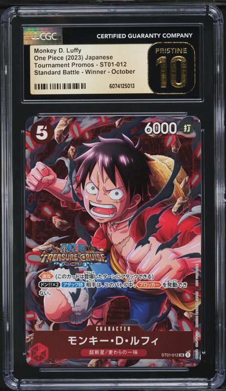 PSA10ドジャースルフィMonkey D. Luffy Dodgers 2025 One Piece Promos 010 Monkey D. Luffy Dodgers X One
