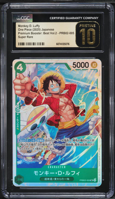 PSA10ドジャースルフィMonkey D. Luffy Dodgers Monkey.D.Luffy [LA Dodgers] EB02-010 Prices | One Piece