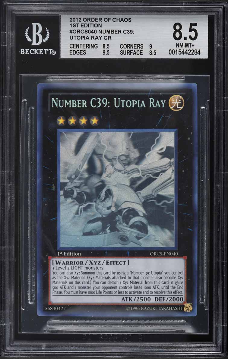 Small Storage Organizers Yu-Gi-Oh! Number C39: Utopia Ray Ultra Rare Card -  ORCS-EN040 Order Of Chaos Unlimited Ultra Rare Yu-Gi-Oh, image size:756x1191