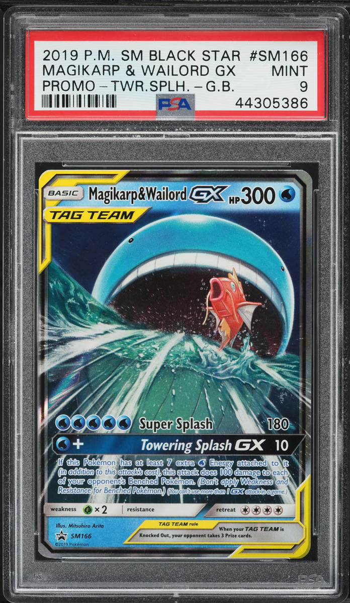 2019 Pokemon SM Black Star Promo Magikarp & Wailord GX #SM166 PSA 9 MINT - Main Image