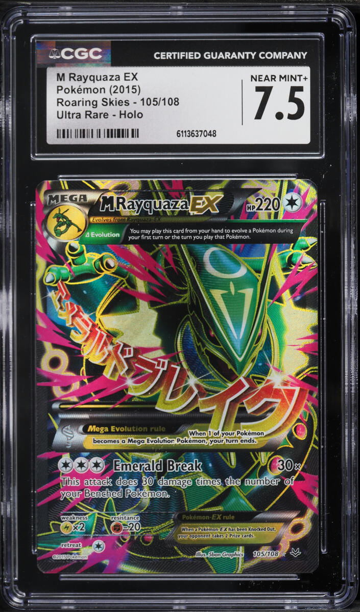 2015 Pokemon XY Roaring Skies Full Art M Rayquaza EX #105 CGC 7.5 NRMT+