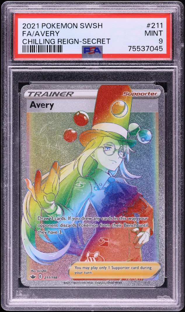 2021 Pokemon Sword & Shield Chilling Reign Rainbow Rare Avery #211 PSA 9 MINT