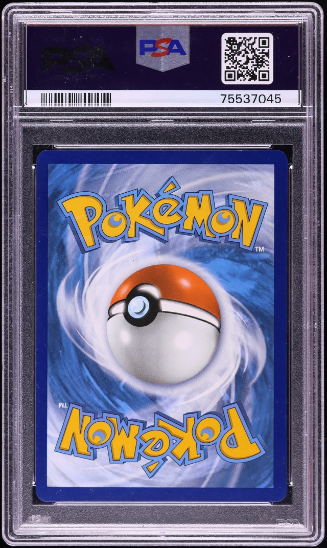 2021 Pokemon Sword & Shield Chilling Reign Rainbow Rare Avery #211 PSA 9 MINT