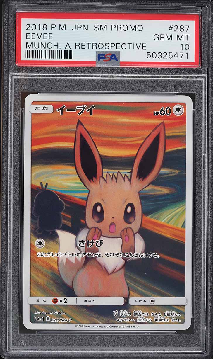 2018 Pokemon Japanese SM Promo Munch A Retrospective Scream Eevee #287 PSA 10