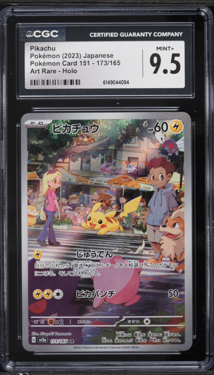 2023 Pokemon Japanese Scarlet & Violet 151 AR Pikachu #173 CGC 9.5 MINT+