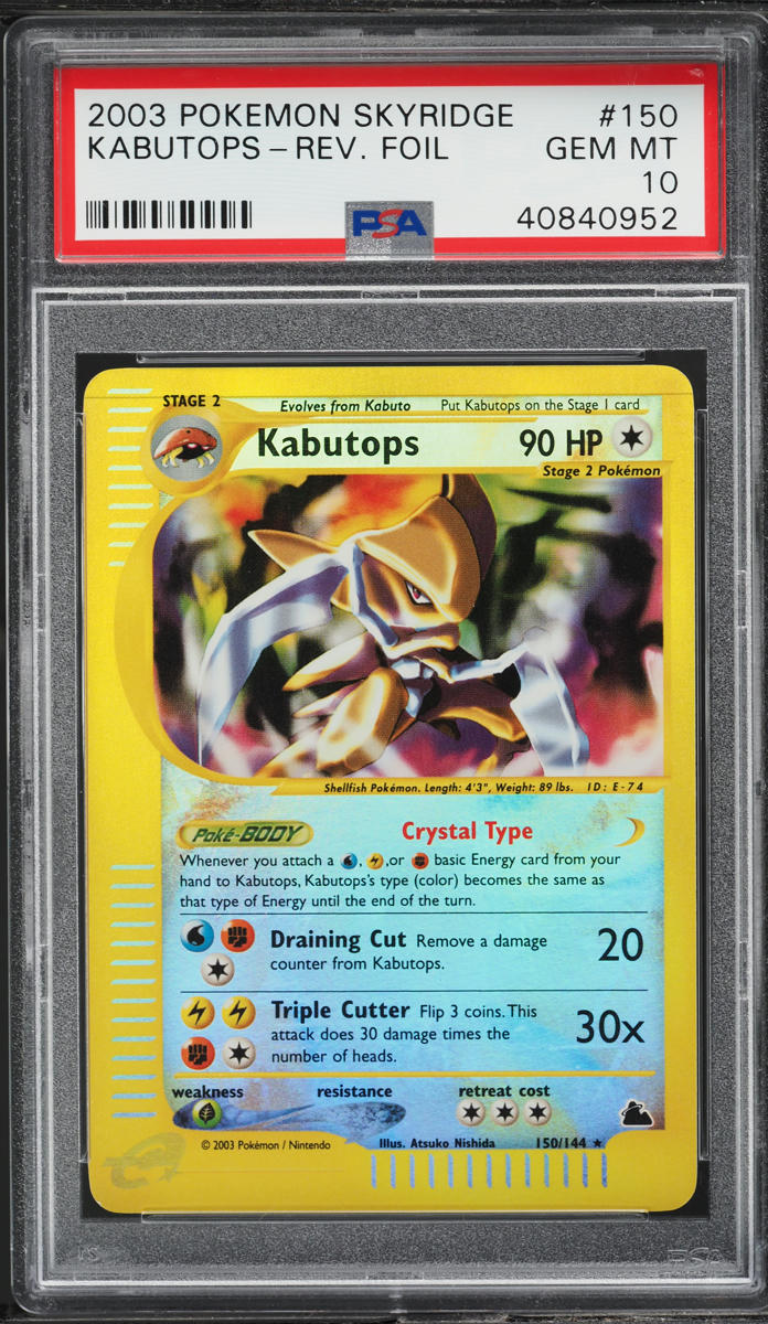 2003 Pokemon Skyridge Reverse Holo Crystal Kabutops #150 PSA 10 GEM MINT