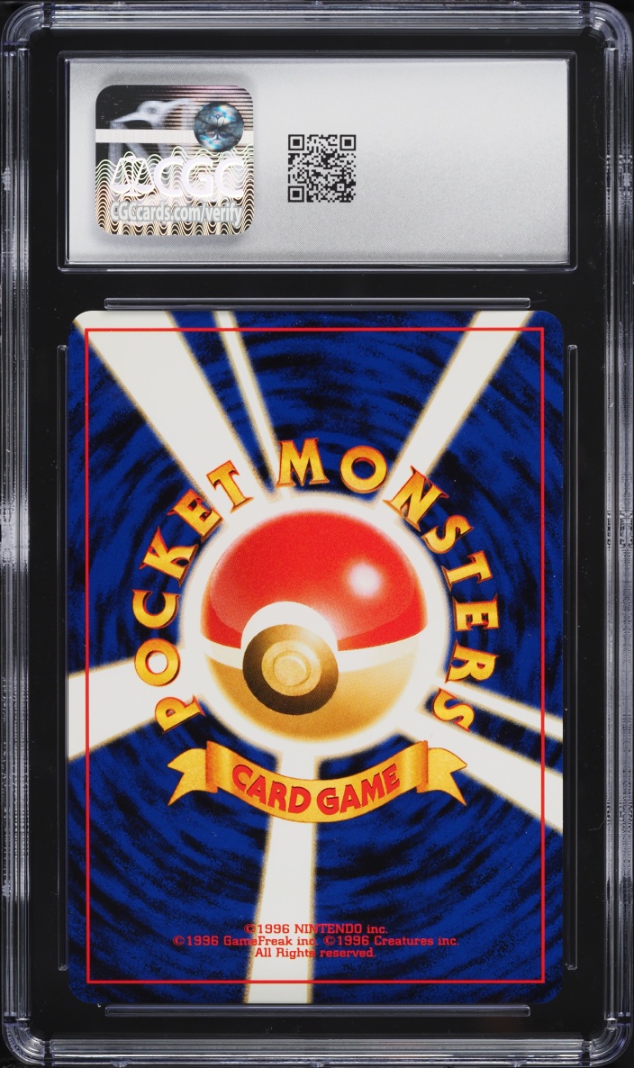 1997 Pokemon Japanese Rocket Gang Dark Persian #53 CGC 10 GEM MINT