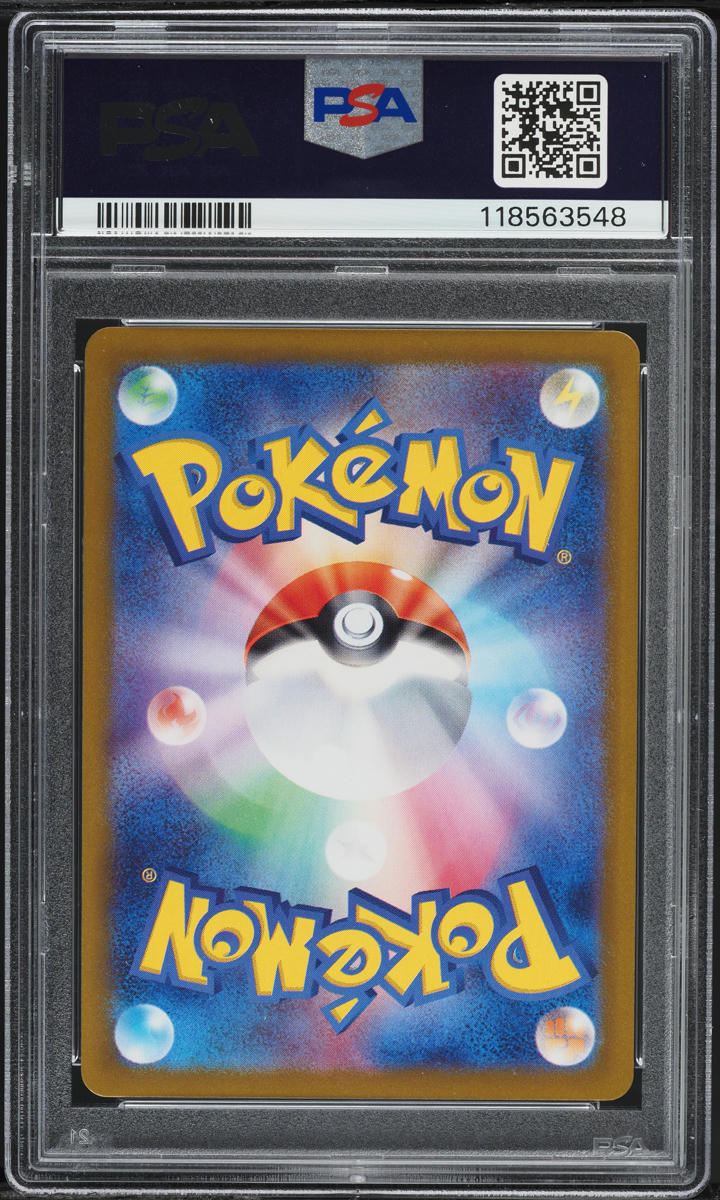 2025 Pokemon Japanese SV Glory Of The Rocket Gang AR Team Rocket's Meowth PSA 9