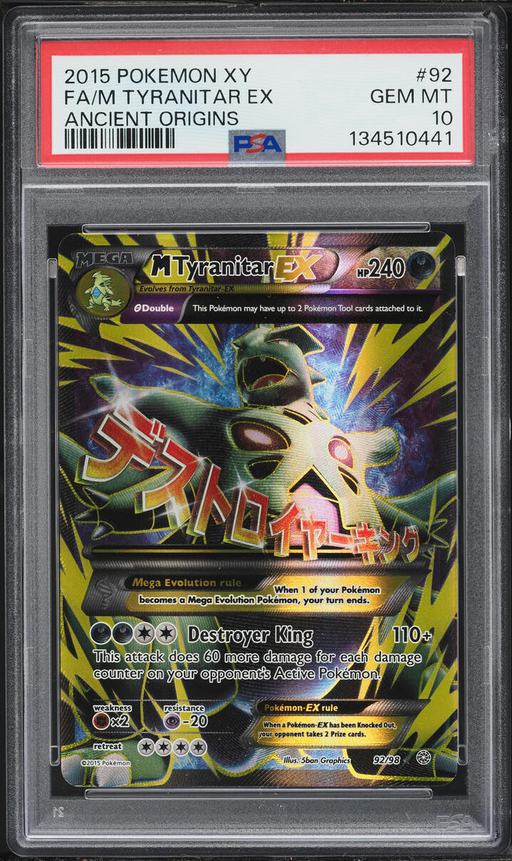 2015 Pokemon XY Ancient Origins Alt Art M Tyranitar EX #92 PSA 10 GEM MINT