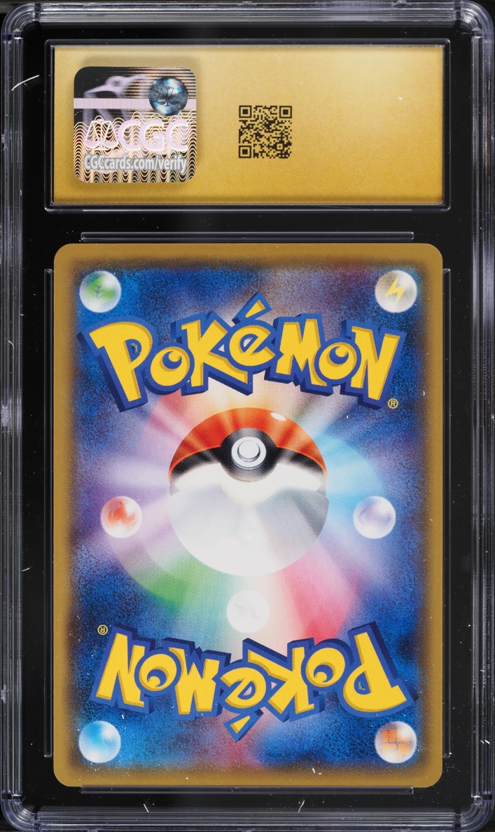 2017 Pokemon Japanese Best Of XY Pikachu #29 CGC 10 PRISTINE