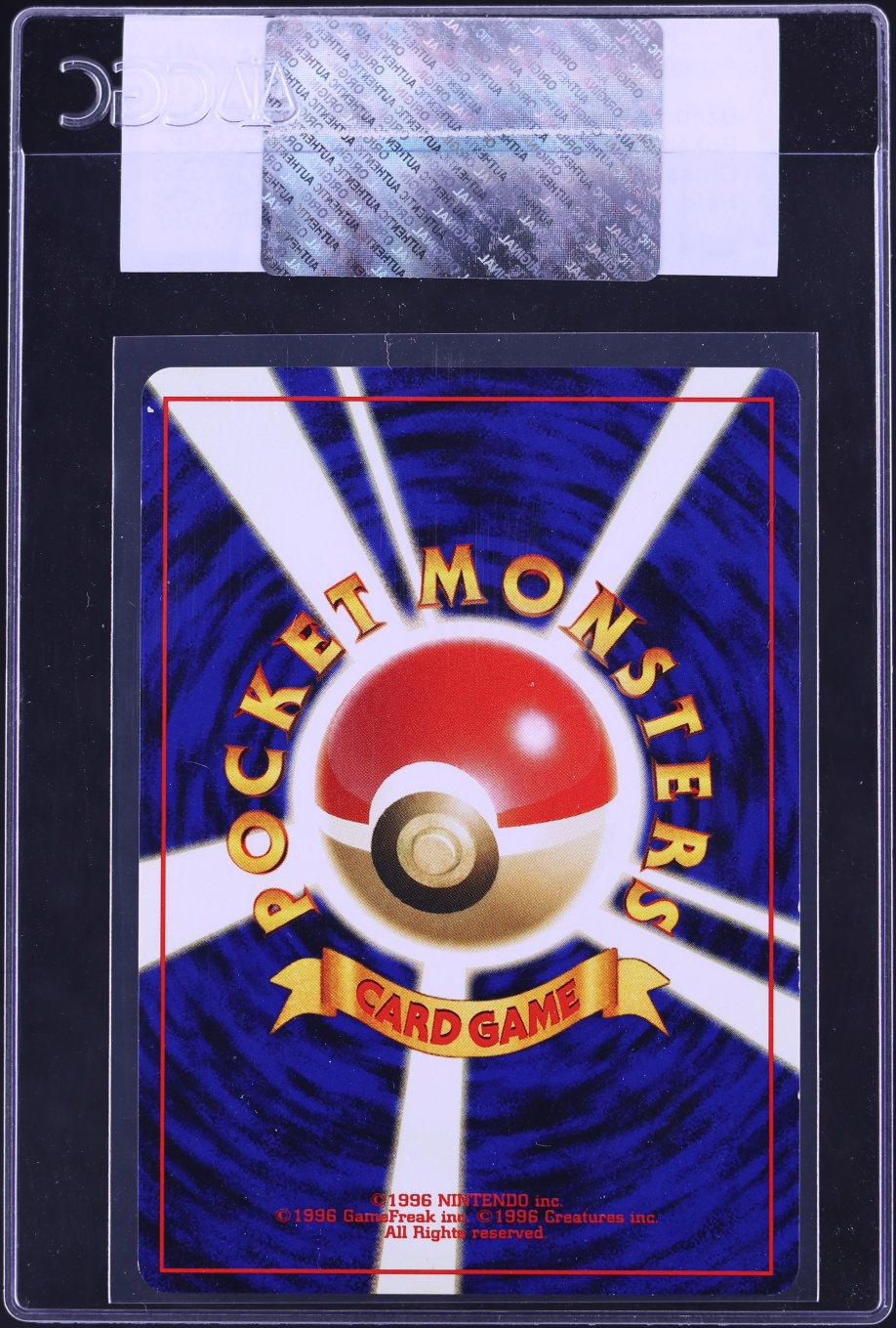 2000 Pokemon Japanese Neo 2 Holo Beedrill #15 CGC AUTH