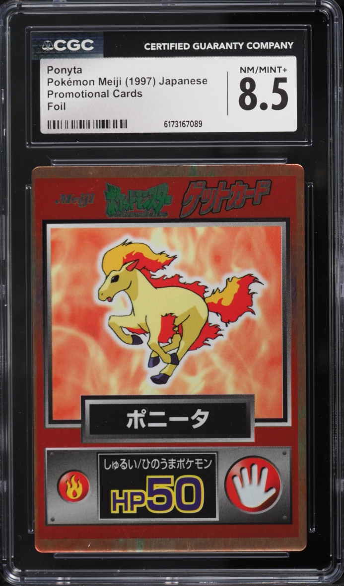 1997 Pokemon Meiji Promo Foil Ponyta CGC 8.5 Nm-Mt+
