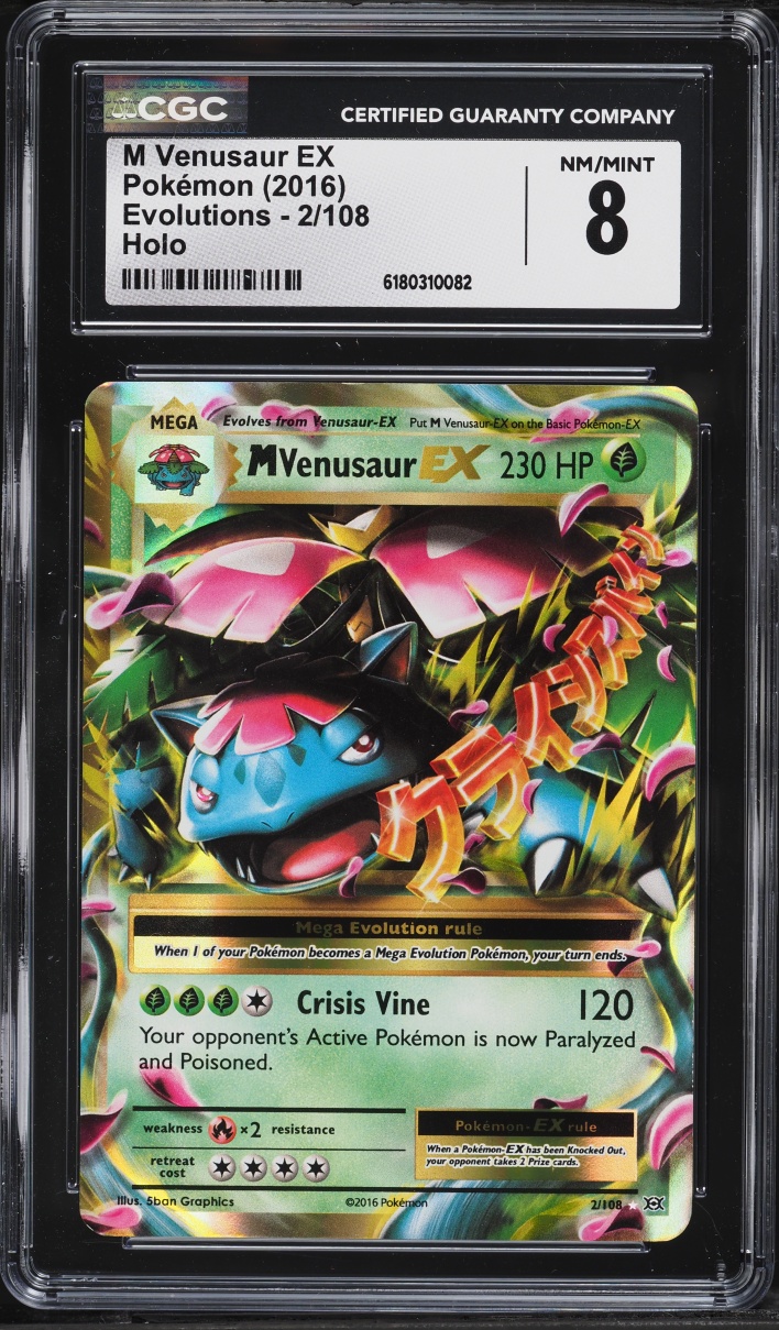 2016 Pokemon Xy Evolutions Holo M Venusaur Ex #2 CGC 8 Nm-Mt