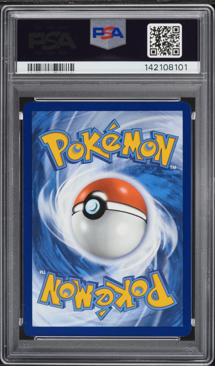 2025 Pokemon Scarlet & Violet Promo Rival Battle Deck Full Art Marnie's Morpeko #206 PSA 10 GEM
