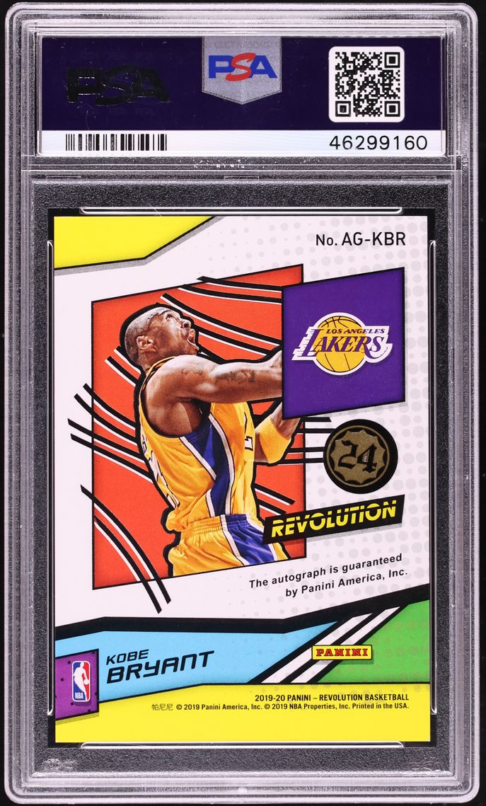 トレイヤング　直筆サイン　オート　panini Revolution PSA8 Jeremy Sochan 2022-23 Panini NBA Revolution Rookie Autographs RC