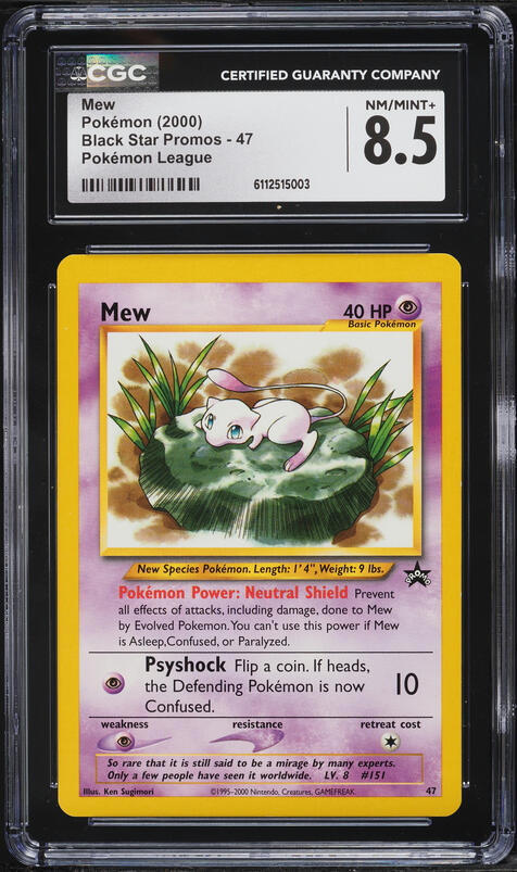 2016 Pokemon Japanese Mythical & Legendary Dream Shine 1st Edition