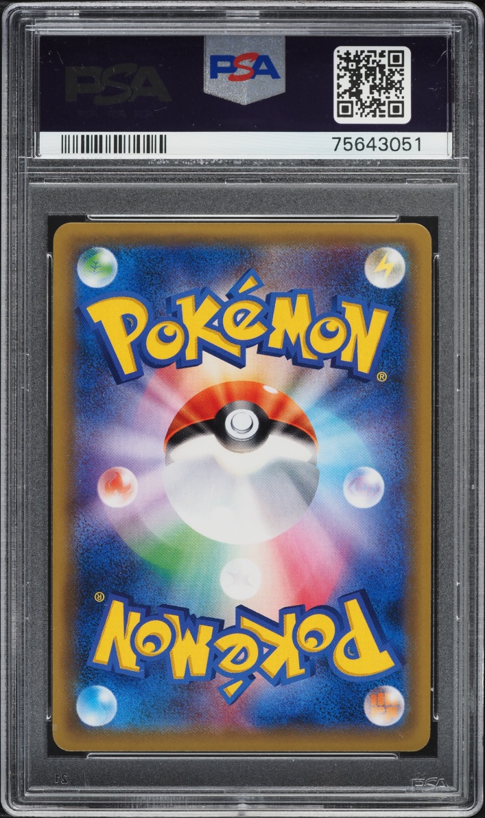 2016 Pokemon Japanese XY Promo Festa Battle Gym Badge Holo Blaine #XY-P PSA 10 GEM MINT
