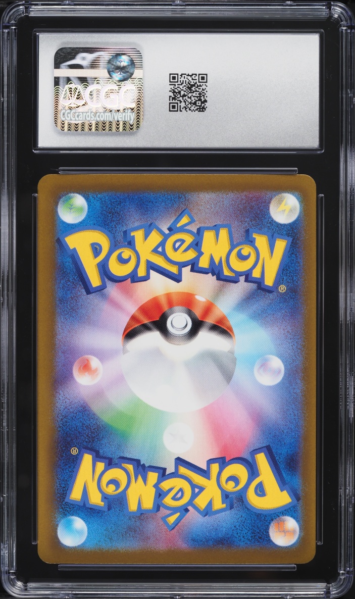 2023 Pokemon Japanese SV Violet ex SAR Miraidon EX #102 CGC 10 GEM MINT