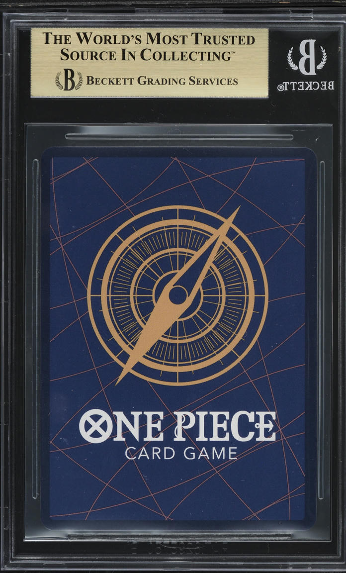 2023 One Piece Japanese Flagship Battle Shanks #OP01-120 BGS 9.5 GEM MINT