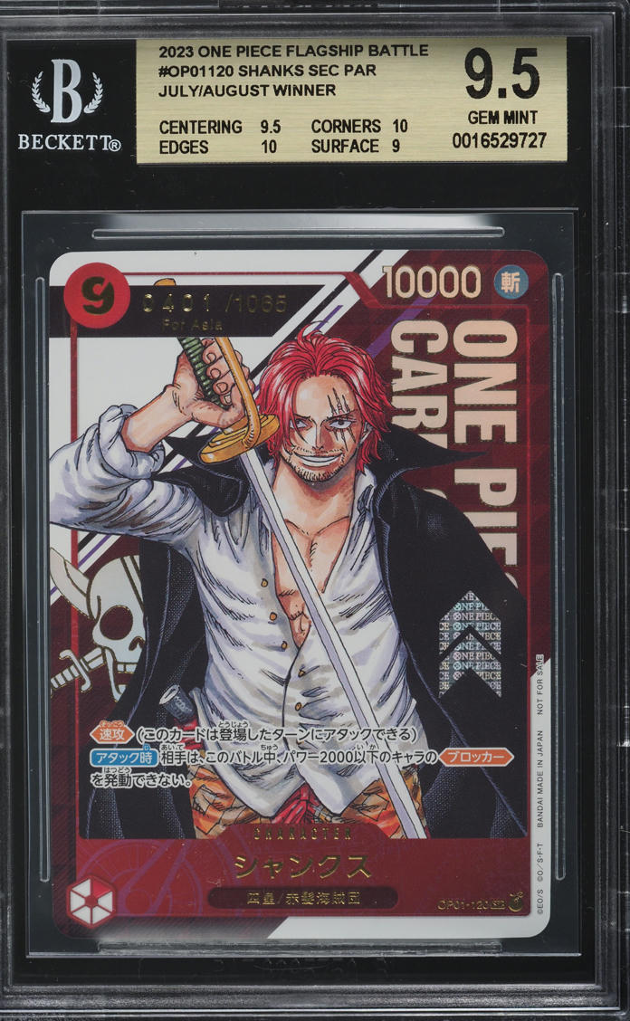 2023 One Piece Japanese Flagship Battle Shanks #OP01-120 BGS 9.5 GEM MINT