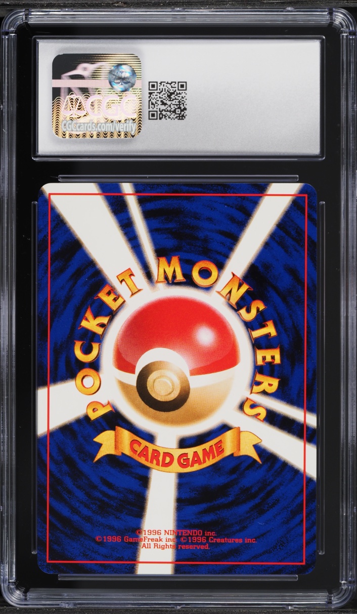 1998 Pokemon Japanese Vending Series 2 Machop #66 CGC 10 GEM MINT