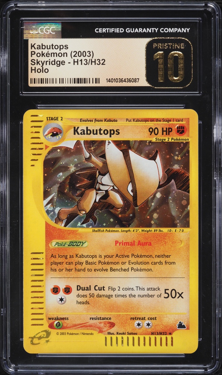 2003 Pokemon Skyridge Holo Kabutops #H13 CGC 10 PRISTINE