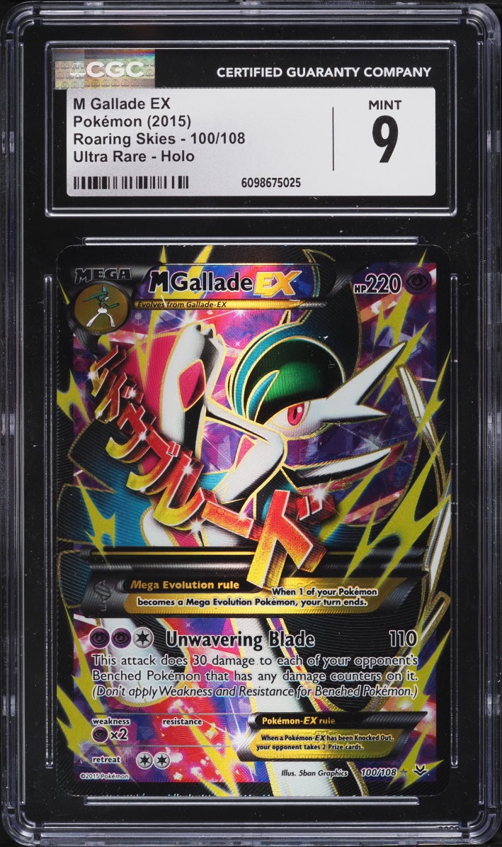 2015 Pokemon XY Roaring Skies Alt Art M Gallade EX #100 CGC 9 MINT