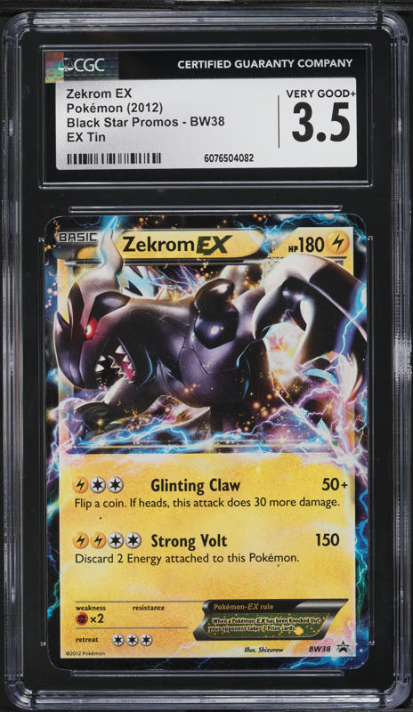 2025 Pokemon Japanese SV Black Bolt Full Art Zekrom ex #174