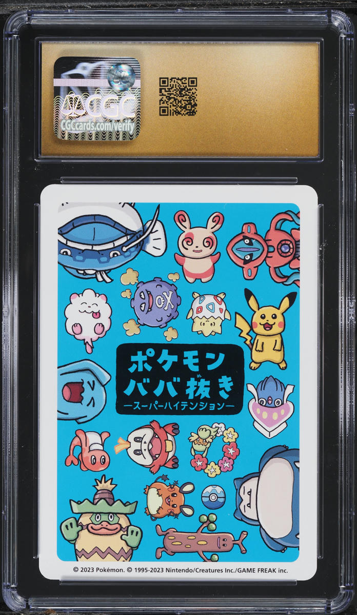 2023 Pokemon Japanese Old Maid Super High Tension PIkachu CGC 10 PRISTINE