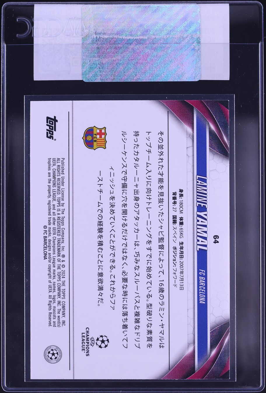 2023 Topps UEFA Club Competitions Japan Lamine Yamal ROOKIE #64 CGC AUTH