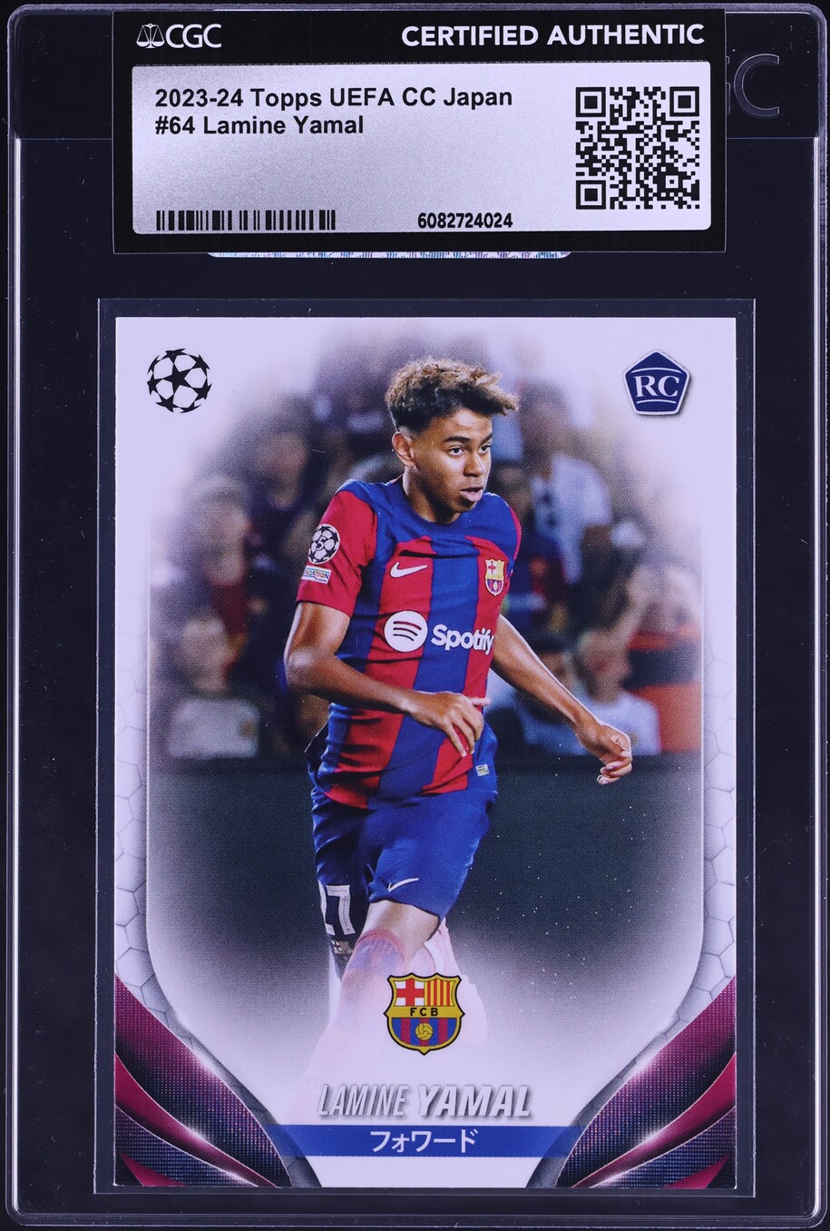2023 Topps UEFA Club Competitions Japan Lamine Yamal ROOKIE #64 CGC AUTH