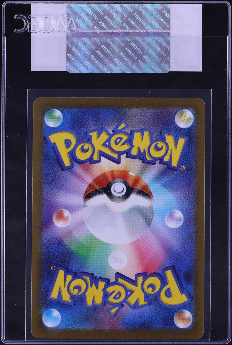 2023 Pokemon Japanese Scarlet & Violet Promo Yu Nagaba X PCG Leafeon #68 CGC AUTH
