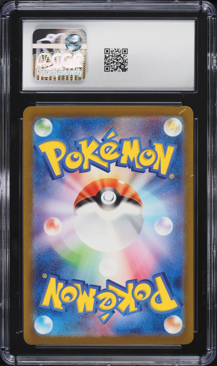 2023 Pokemon Japanese Scarlet & Violet 151 SAR Mew ex #205 CGC 10 GEM MINT