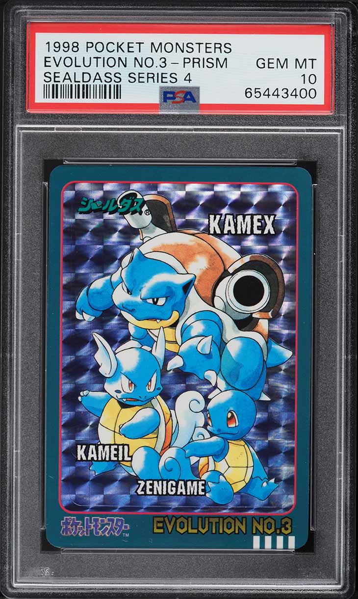 1998 Pokemon Japanese Pocket Monsters Sealdass Series 4 Prism Evolution 3 PSA 10