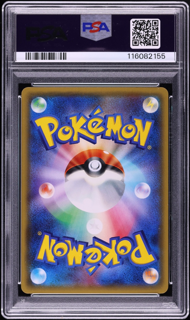 2016 Pokemon Japanese XY PokeKyun Collection 1st Edition Charmander #3 PSA 10 GEM MINT