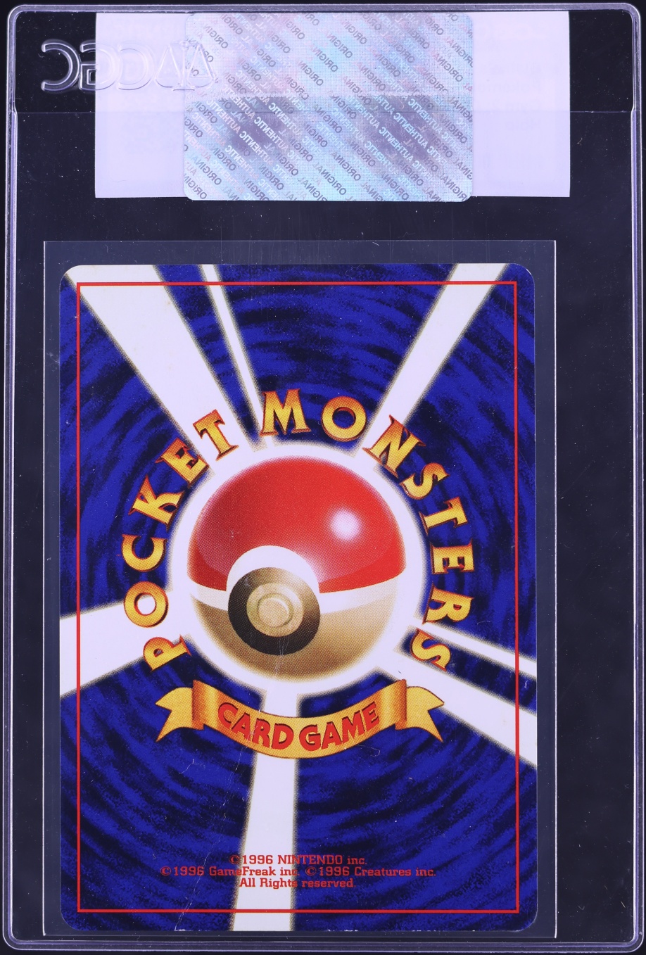1999 Pokemon Japanese Gym 2 Holo Blaine's Arcanine #59 CGC AUTH