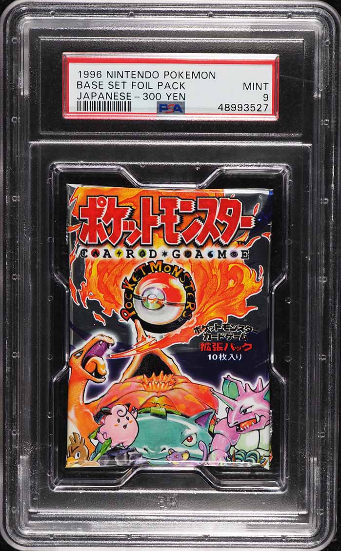 1996 Pokemon Japanese Base Set Booster Pack PSA 9 MINT