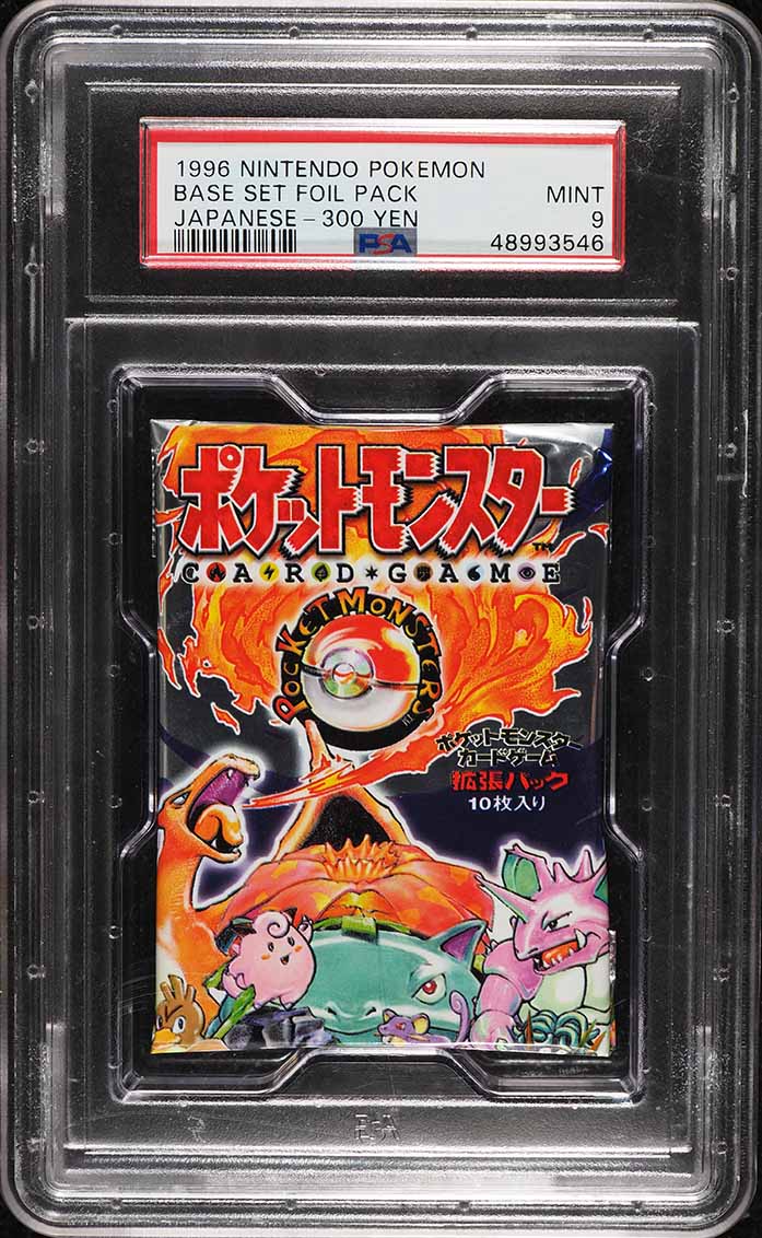 1996 Pokemon Japanese Base Set Booster Pack PSA 9 MINT