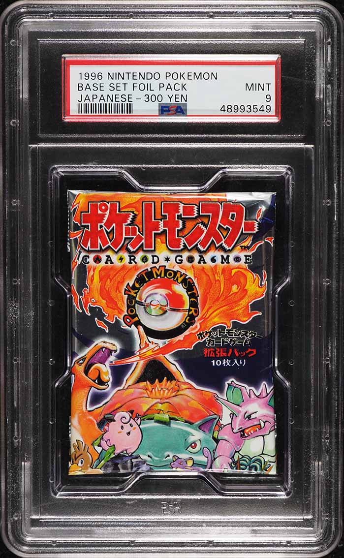 1996 Pokemon Japanese Base Set Booster Pack PSA 9 MINT