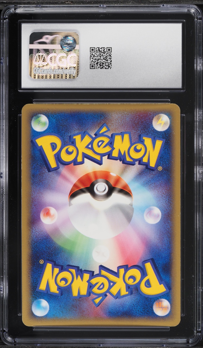 2005 Pokemon Japanese Golden Sky, Silvery Ocean 1st Edition Holo Umbreon EX #091 CGC 7 NRMT