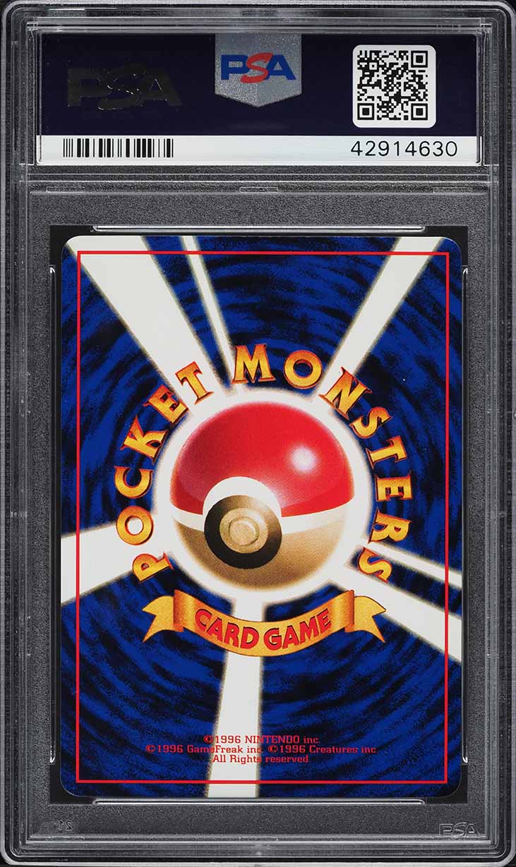 1998 Pokemon Japanese Vending Series 1 Rattata #19 PSA 10 GEM MINT