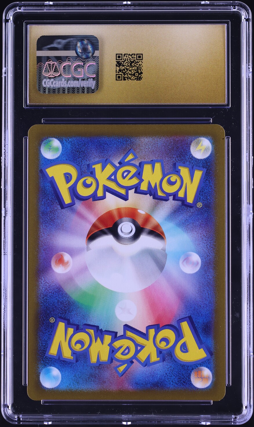 2024 Pokemon Japanese SV Terastal Fest EX Master Ball Holo Chi-Yu #25 CGC 10