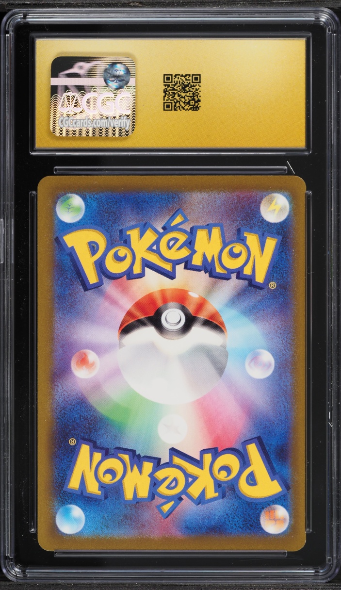 2023 Pokemon TCG Classic Collection Charizard Deck Holo Ho-Oh EX #7 CGC 10 PRISTINE