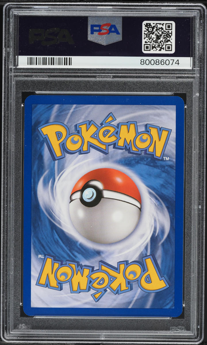 2010 Pokemon HeartGold & SoulSilver Cosmos Holo Typhlosion #32 PSA 10 GEM MINT