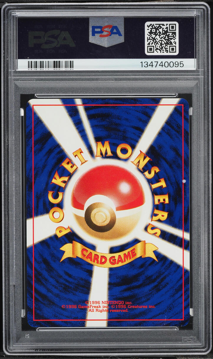 2000 Pokemon Japanese Gold Silver To A New World Card Flip Game PSA 9 MINT